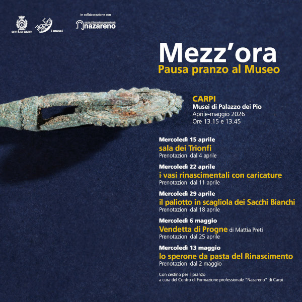 locandina Mezz'ora. Pausa pranzo al Museo con... <b>la sala dei Trionfi</b>